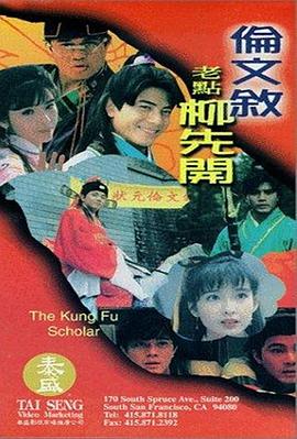 无法忍受的小姐姐